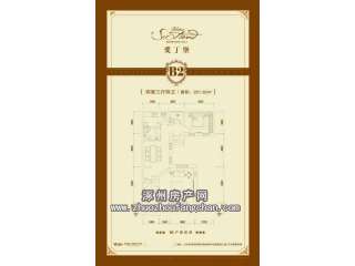 B2�����������d251ƽ