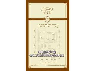 C1�����������d289ƽ