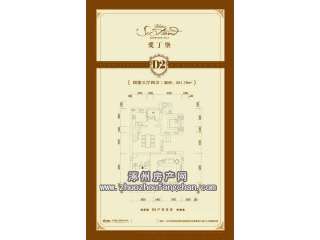 D2�����������d291ƽ