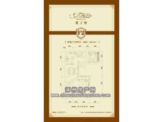 F2�����������d264ƽ