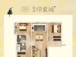 3��2�d2�l(w��i)