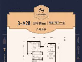 85ƽ���҃ɏdһ�l(w��i)