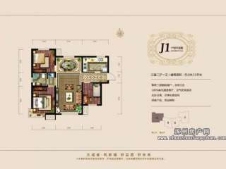 J1���� 3��2�d1�l(w��i) 104ƽ