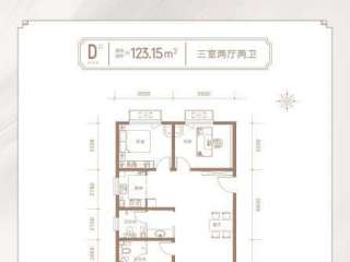 123ƽ3��2�d2�l(w��i)