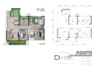 D���� 118ƽ 4��2�d2�l(w��i)