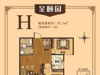 H���� 91.1ƽ 2��2�d1�l(w��i)