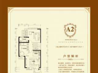 A2���� 4��2�d6�l(w��i) 