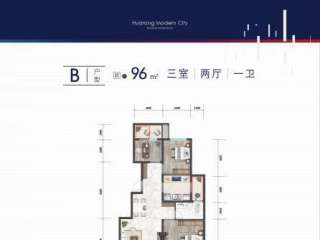 B���� 96ƽ 3��2�d1�l(w��i)