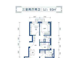 93ƽ 3��2�d2�l(w��i)