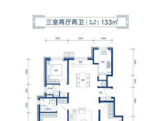 133ƽ 3��2�d2�l(w��i)