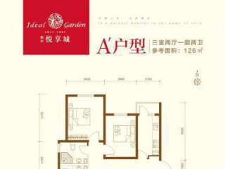 A`���� 126ƽ 3��2�d2�l(w��i)