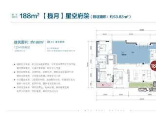 188ƽ 5��2�d3�l(w��i)