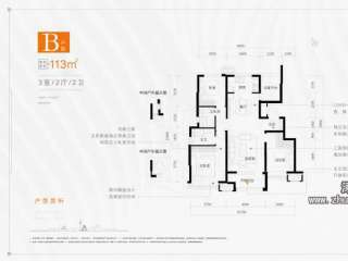 B���� 113ƽ 3��2�d2�l(w��i)