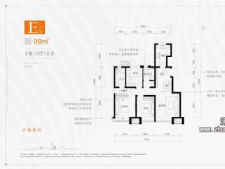 E���� 99ƽ 3��2�d2�l(w��i)