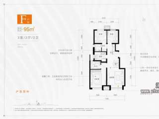 F���� 95ƽ 3��2�d2�l(w��i)