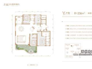 Y1���� 236ƽ 4��3�d3�l(w��i)