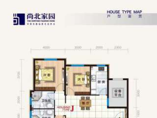 J���� 130ƽ 3��2�d2�l(w��i)