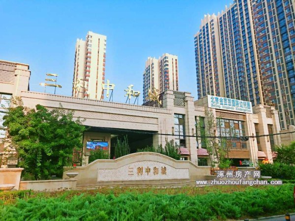 �����кͳ�