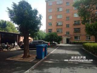 �z��Ժ�Ҍ�Ժ