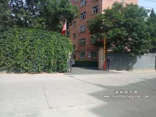 �z��Ժ�Ҍ�Ժ