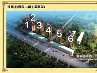 �����OӋЧ���D