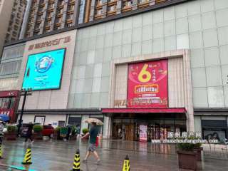 �����@ʯ�V��