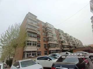 ʮ�˾ֳ���С�^(q��)