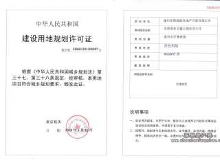 ���O(sh��)�õ�Ҏ(gu��)���S���C