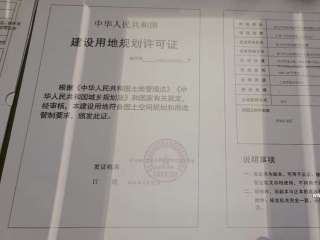 ���O�õ�Ҏ(gu��)���S���C