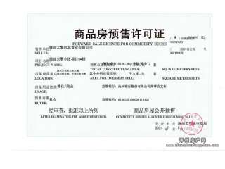 �A(y��)���S���C