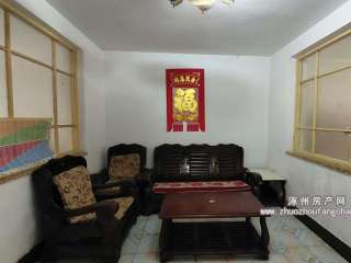 ����С�^(q��)3��1�� 75ƽ���й�ů��42�f