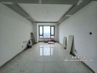 ���F�����bF������93ƽ���b�޸ߌӟo�ړ���55�f�C�M��