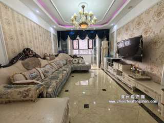 ��������ס���bȫ�� �ϱ��pͨ͸���� �Øǌ� �M��