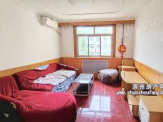 9.23����10�ֺ÷���40�f���а�����ǣ�λ�ú���I(y��)������